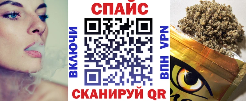 даркнет наркотические препараты  Котлас  БУТИРАТ 1.4BDO 