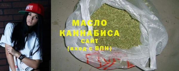 мяу мяу мука Баксан