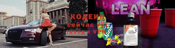 мяу мяу мука Баксан