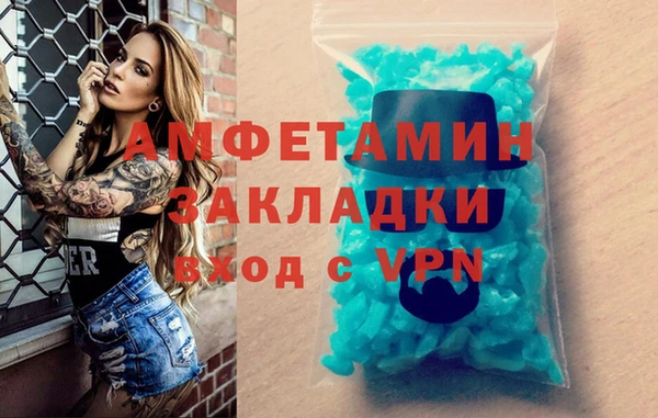 мяу мяу мука Баксан