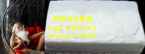 дмт Беломорск