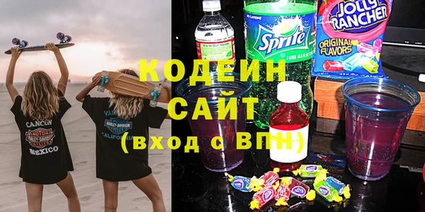 spice Белоозёрский