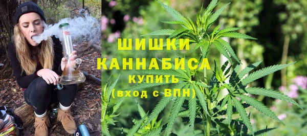 ALPHA PVP Балабаново
