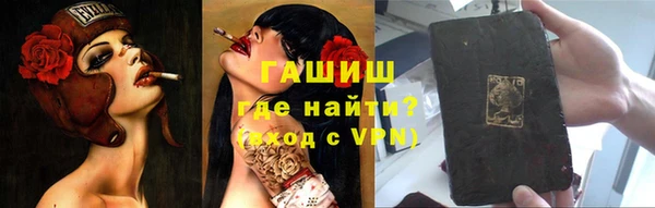 мяу мяу мука Баксан