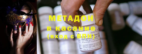 мяу мяу мука Баксан