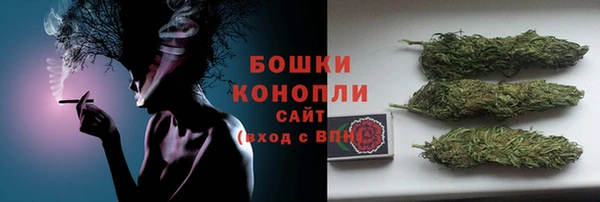 ALPHA PVP Балабаново