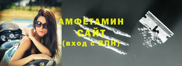 мяу мяу мука Баксан