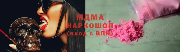 мяу мяу мука Баксан