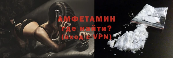 винт Нея