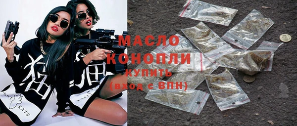 мяу мяу мука Баксан