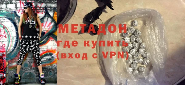 дмт Беломорск