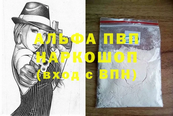 мяу мяу мука Баксан