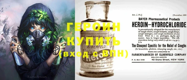 spice Белоозёрский