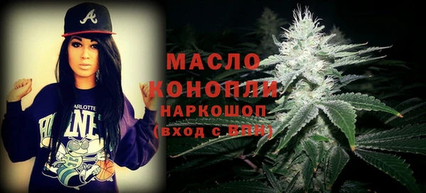 дмт Беломорск