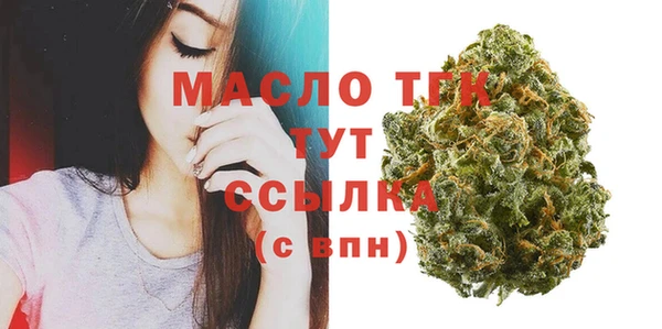 spice Белоозёрский