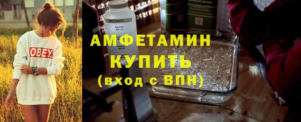 мяу мяу мука Баксан