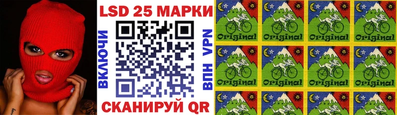 МЕГА tor  Котлас  Марки NBOMe 1,8мг 